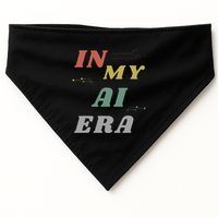 In My Ai Era Artificial Intelligence Network Ai Engineer Era USA-Made Doggie Bandana