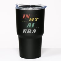 In My Ai Era Artificial Intelligence Network Ai Engineer Era Tumbler