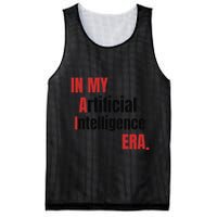 In My Artificial Intelligence Era It Network Ai Engineer Era Mesh Reversible Basketball Jersey Tank