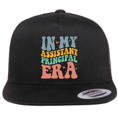 In My Assistant Principal Era Groovy Flatbill Hat