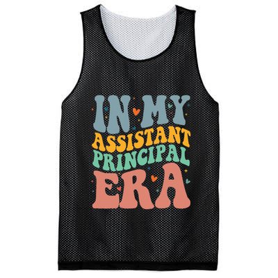 In My Assistant Principal Era Groovy Mesh Reversible Basketball Jersey Tank