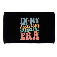In My Assistant Principal Era Groovy Microfiber Hand Towel
