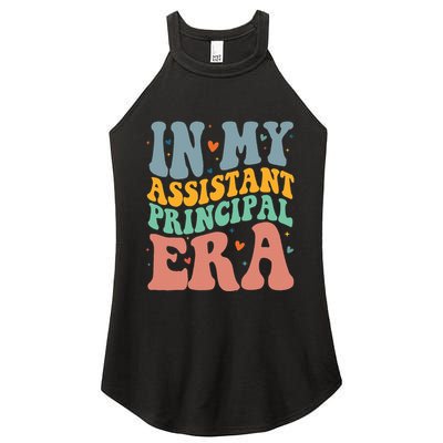 In My Assistant Principal Era Groovy Women's Perfect Tri Rocker Tank