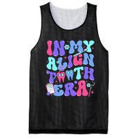 In My Align Teeth Era Dental Hygienist Dental Hygiene Month Mesh Reversible Basketball Jersey Tank