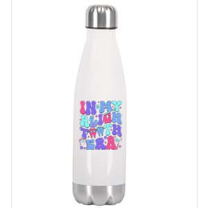 In My Align Teeth Era Dental Hygienist Dental Hygiene Month Stainless Steel Insulated Water Bottle