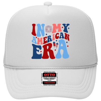 In My American Era Festive 4th Of July Summer Hat