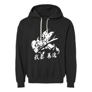 Inspired Manga Anime Garment-Dyed Fleece Hoodie