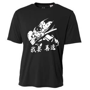 Inspired Manga Anime Cooling Performance Crew T-Shirt