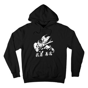 Inspired Manga Anime Hoodie