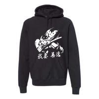 Inspired Manga Anime Premium Hoodie