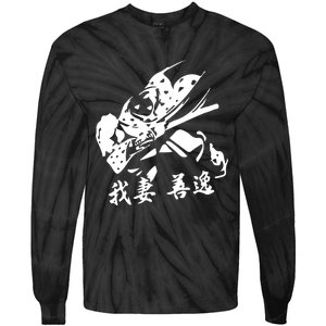 Inspired Manga Anime Tie-Dye Long Sleeve Shirt