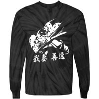 Inspired Manga Anime Tie-Dye Long Sleeve Shirt