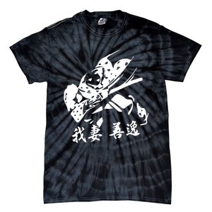 Inspired Manga Anime Tie-Dye T-Shirt