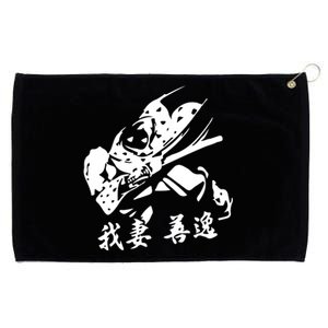 Inspired Manga Anime Grommeted Golf Towel