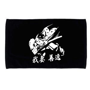 Inspired Manga Anime Microfiber Hand Towel