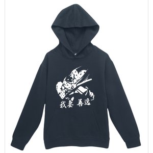 Inspired Manga Anime Urban Pullover Hoodie