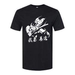 Inspired Manga Anime Softstyle CVC T-Shirt