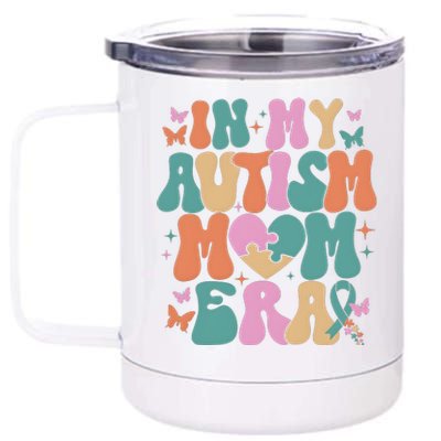 In My Autism Mom Era Neurodiversity Mom 12 oz Stainless Steel Tumbler Cup