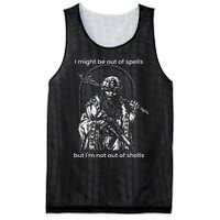 I Might Be Out Of Spells But IM Not Out Of Shells Mesh Reversible Basketball Jersey Tank