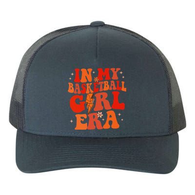 In My Basketball Girl Era Retro Groovy Basketball Girl Yupoong Adult 5-Panel Trucker Hat