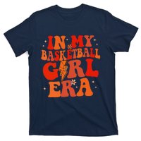 In My Basketball Girl Era Retro Groovy Basketball Girl T-Shirt