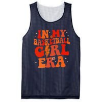 In My Basketball Girl Era Retro Groovy Basketball Girl Mesh Reversible Basketball Jersey Tank