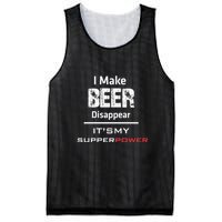 I Make Beer Disappear ItS My Supper Power Mesh Reversible Basketball Jersey Tank