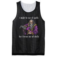 I Might Be Out Of Spells But IM Not Out Of Shells Up Mesh Reversible Basketball Jersey Tank