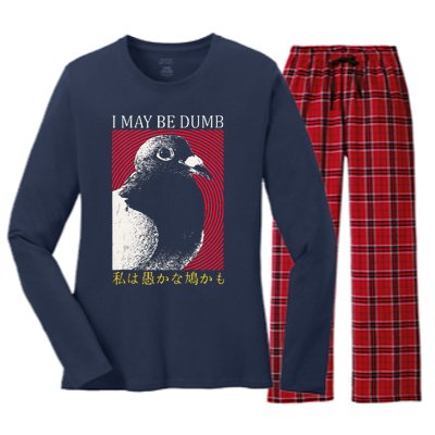 I May Be Dumb Pigeon Japanese Women's Long Sleeve Flannel Pajama Set 