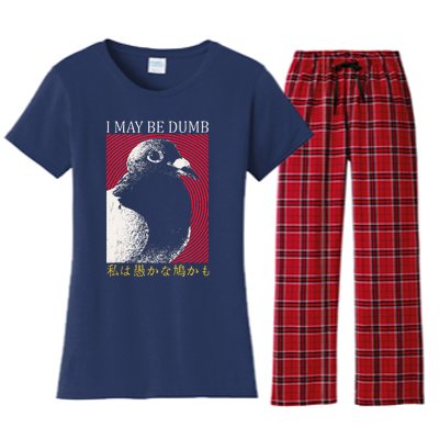 I May Be Dumb Pigeon Japanese Women's Flannel Pajama Set