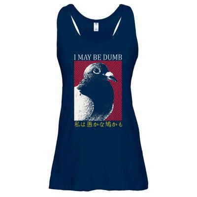 I May Be Dumb Pigeon Japanese Ladies Essential Flowy Tank