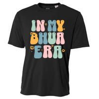 In My Bhua Era Cooling Performance Crew T-Shirt