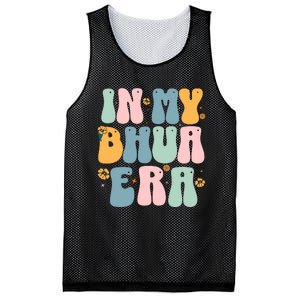 In My Bhua Era Mesh Reversible Basketball Jersey Tank