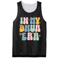 In My Bhua Era Mesh Reversible Basketball Jersey Tank