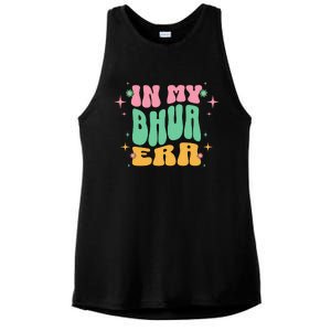 In My Bhua Era Ladies PosiCharge Tri-Blend Wicking Tank