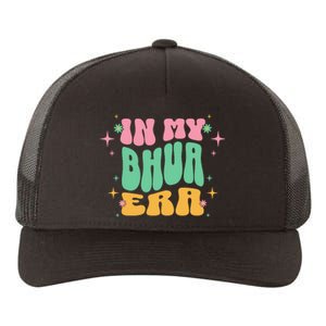 In My Bhua Era Yupoong Adult 5-Panel Trucker Hat