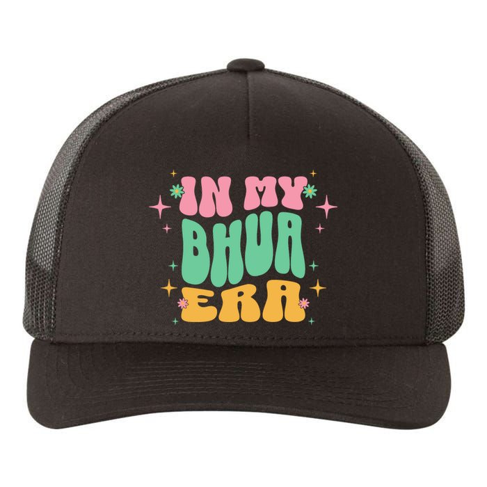 In My Bhua Era Yupoong Adult 5-Panel Trucker Hat