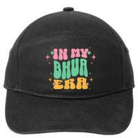 In My Bhua Era 7-Panel Snapback Hat