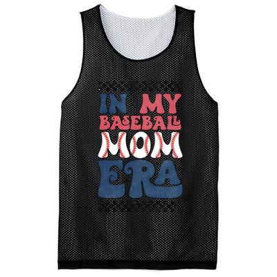 In My Baseball Mom Era Mesh Reversible Basketball Jersey Tank