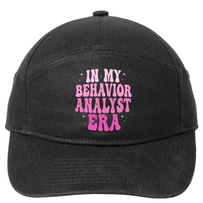 In My Behavior Analyst Era Groovy Applied Behavior Analysis 7-Panel Snapback Hat