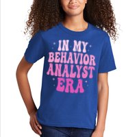 In My Behavior Analyst Era Groovy Applied Behavior Analysis Kids T-Shirt