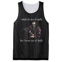 I Might Be Out Of Spells But IM Not Out Of Shells Up Mesh Reversible Basketball Jersey Tank