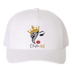 It's My Birthday Chapter 41 Messy Bun 41st Birthday Yupoong Adult 5-Panel Trucker Hat