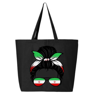 Iran Messy Bun Support Iran IranIran 25L Jumbo Tote