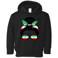 Iran Messy Bun Support Iran IranIran Toddler Hoodie