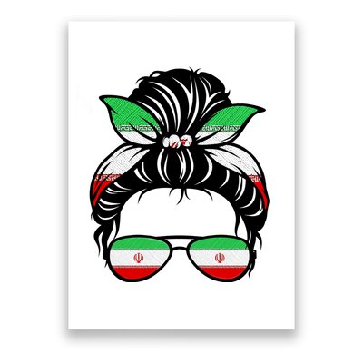 Iran Messy Bun Support Iran IranIran Poster