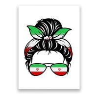 Iran Messy Bun Support Iran IranIran Poster