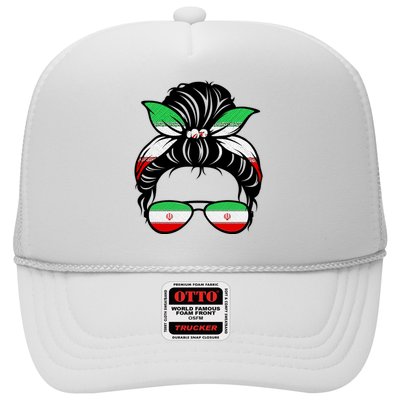 Iran Messy Bun Support Iran IranIran Hat