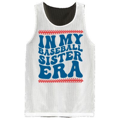 In My Baseball Sister Era Sporty Girl Mesh Reversible Basketball Jersey Tank