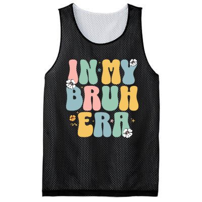 In My Bruh Era Mesh Reversible Basketball Jersey Tank